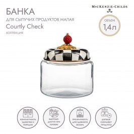 Банка для сыпучих продуктов малая Courtly Check 89246-40
